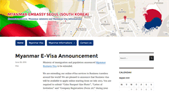 Desktop Screenshot of myanmar-embassy-seoul.com