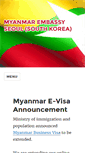Mobile Screenshot of myanmar-embassy-seoul.com